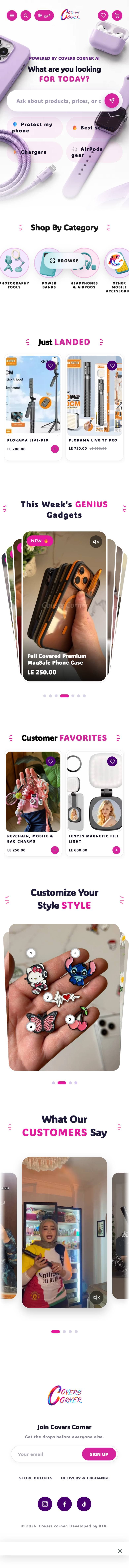 Covers Corner on mobile