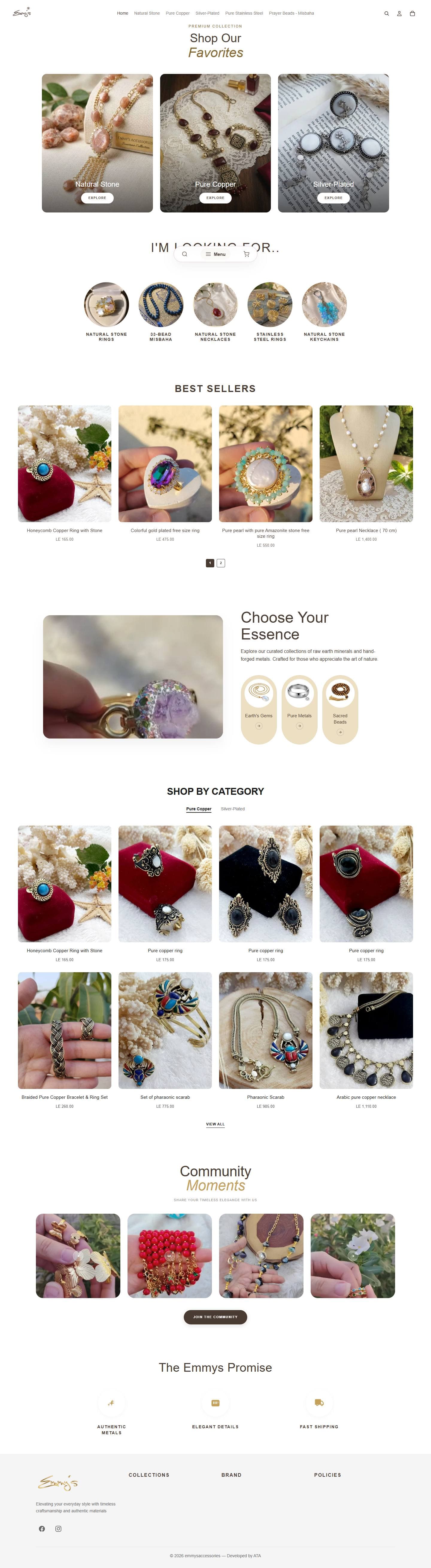Emmy’s Accessories homepage